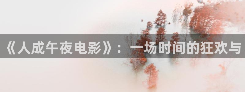 蜜桃视频免费观看电视剧大全最新