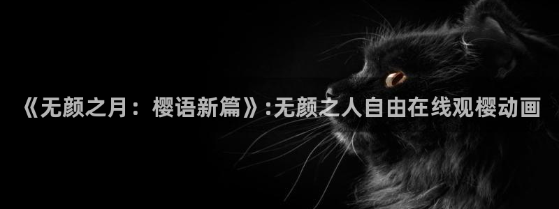 星空影视蜜桃视频