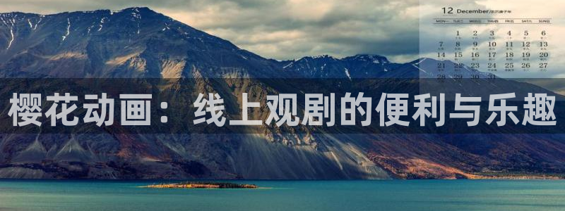 娄底星空影城今日电影