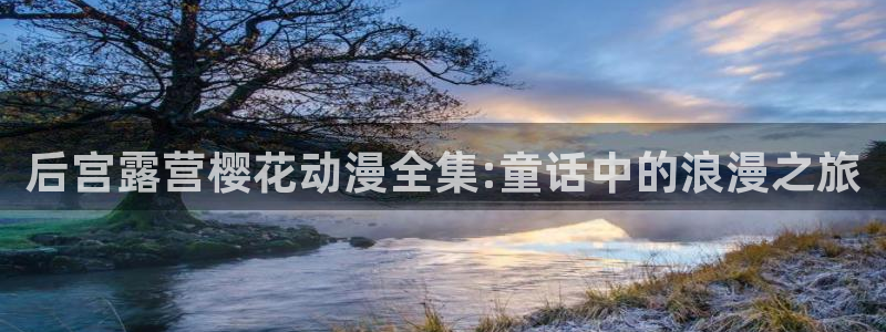 知否知否应是绿肥红瘦蜜桃视频