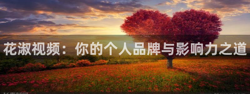 星空高清图片