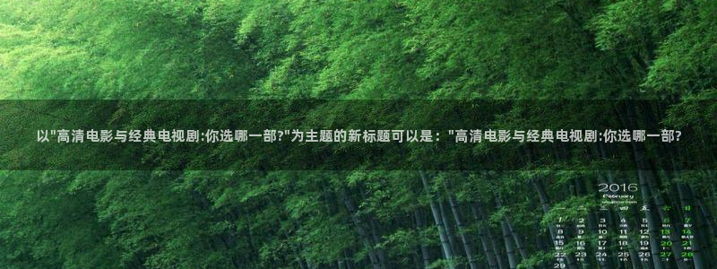 蜜桃视频电视免费观看