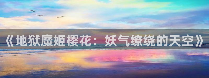 星空影视大全片库