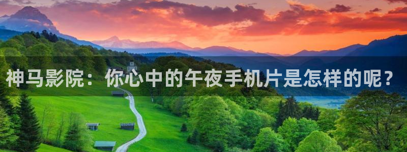蜜桃视频网址