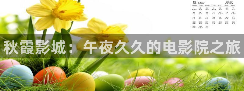 蜜桃视频手机在线观看免费完整版