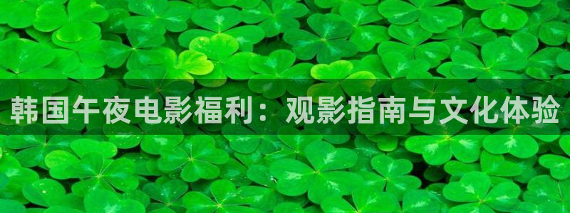 星空高清图