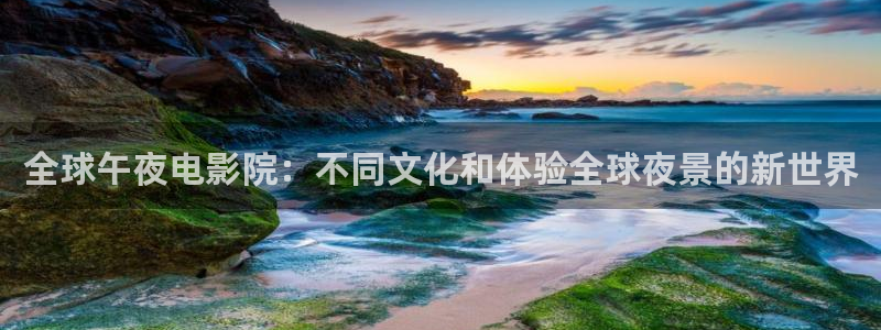 蜜桃视频影讯