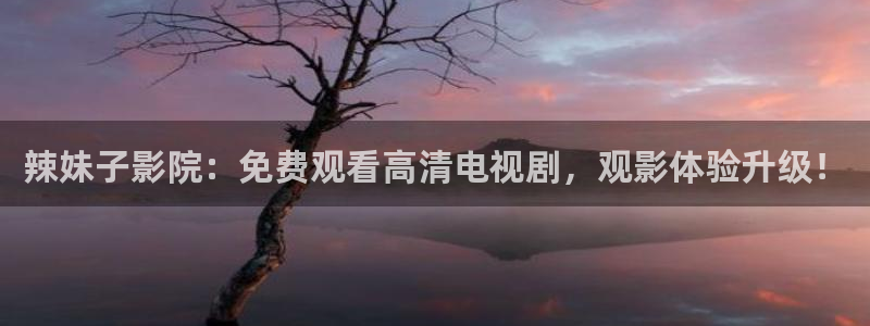星空动漫网站在线观看