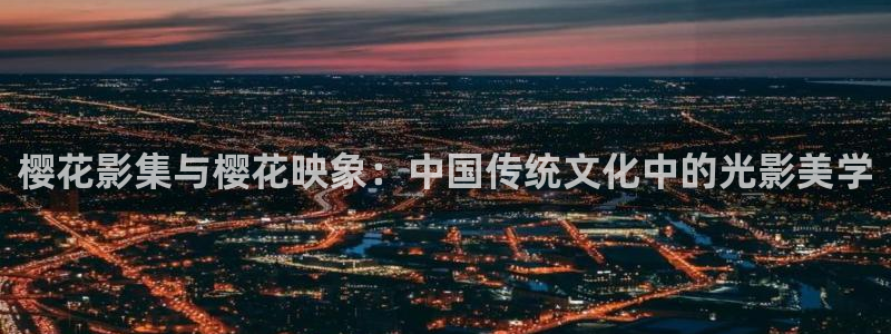 蜜桃视频免费观看高清完整版