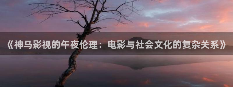 蜜桃视频ios