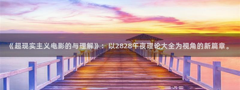 蜜桃视频手机免费观看