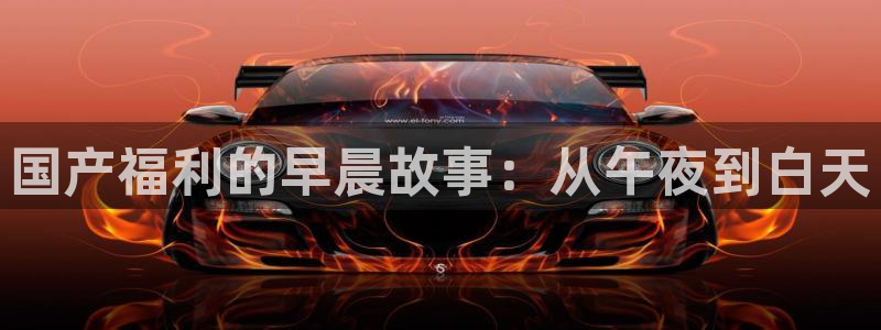 蜜桃视频在线播放免费观看视频