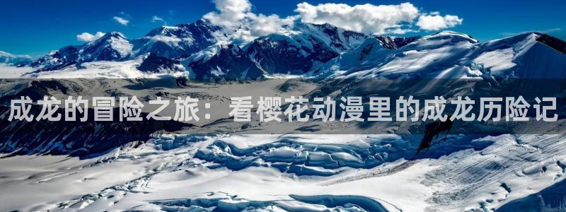 星空免费播放