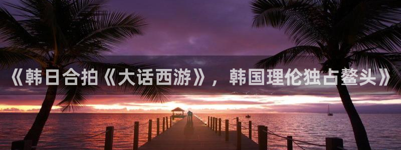 蜜桃视频网免费