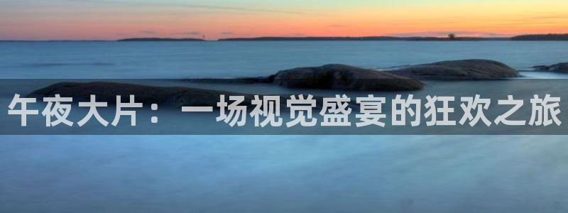 蜜桃视频视频在线观看免费播放