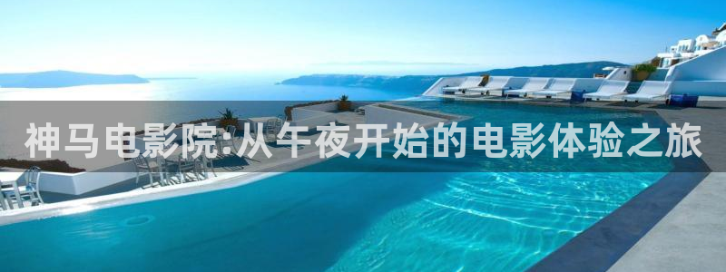 知否知否应是绿肥红瘦免费观看蜜桃视频