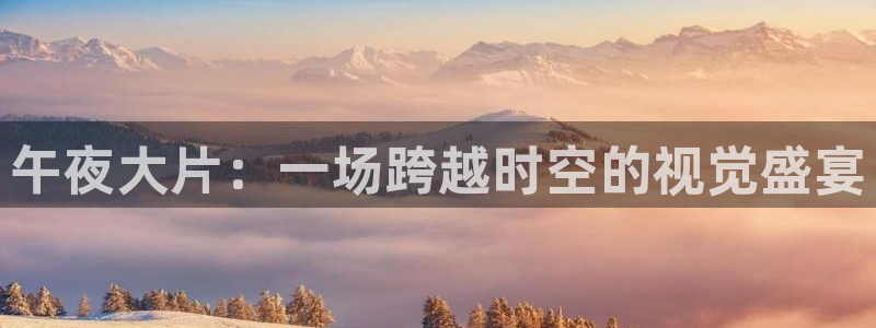 蜜桃视频在线观看电视剧免费观看