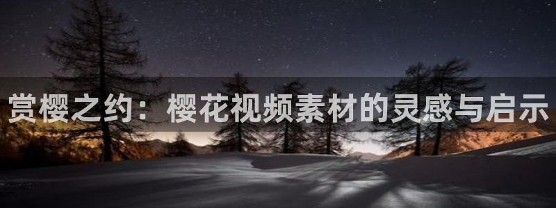 蜜桃视频电视剧免费看入口