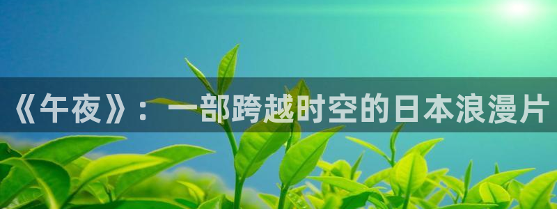 中影蜜桃视频